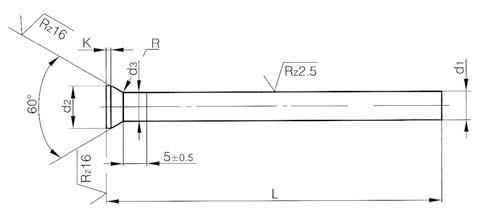 Ejector Pins, DIN 1530, Type D - Hardened